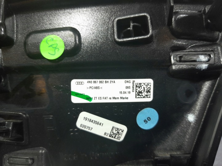 AUDI A8 D5 DÉCOR PORTES AVANT DROIT MARRON JESIONOWY AMBIENTE 4N0867062BH 2YA