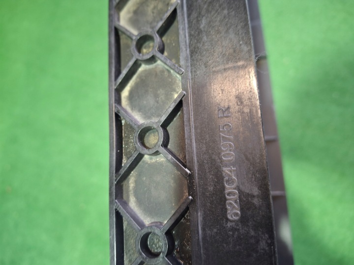 STORE GRILLE D'AÉRATION AIR RENAULT ESPACE V 620C40975R