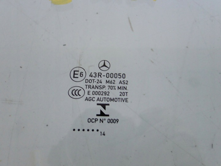 MERCEDES E CLASSE W212 LIFT PARE-BRISE DROITE