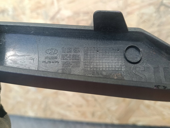 MOULURE PARE-CHOCS AVANT GAUCHE 86354-D7000 HYUNDAI TUCSON II III