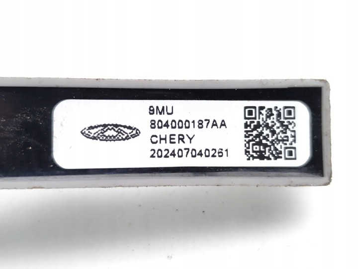 CHERY OMODA 5 ANTENNE INTÉRIEURE 2024 SUV 4/5DR 804000187AA 202407040621