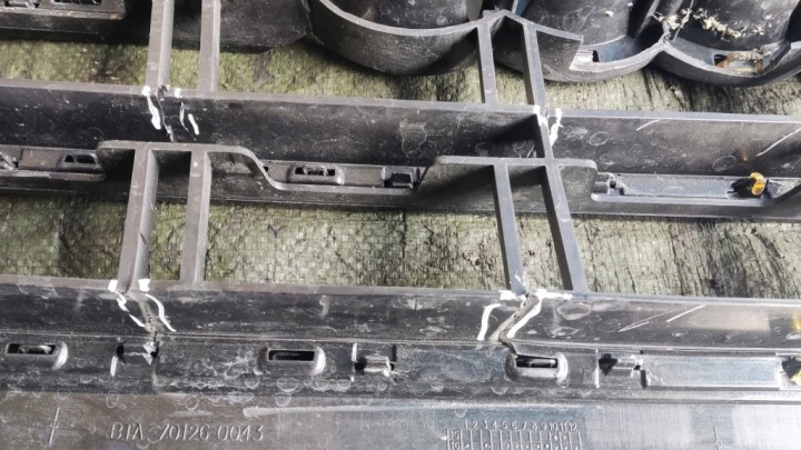 AUDI Q5 SLINE S-LINE GRILLE CALANDRE AVANT PARE-CHOCS