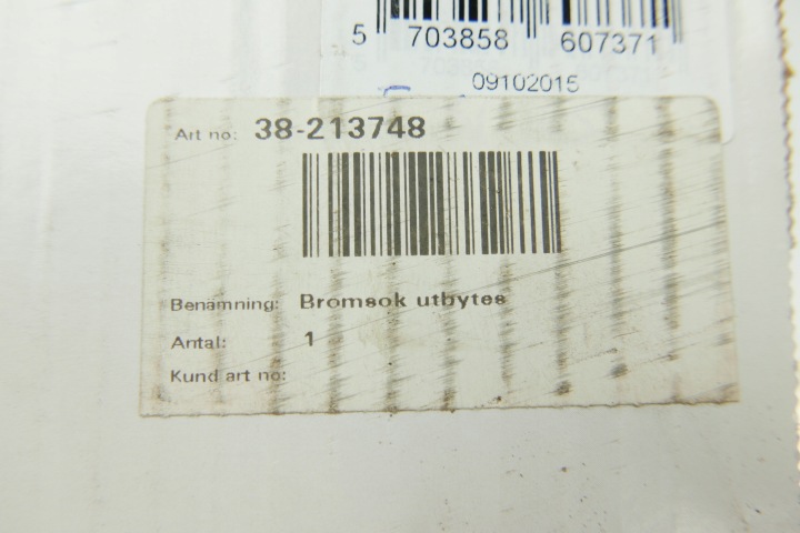 ÉTRIER DE FREIN FREIN PEUGEOT DROIT 207/ 307 02- DROITE NK 213748