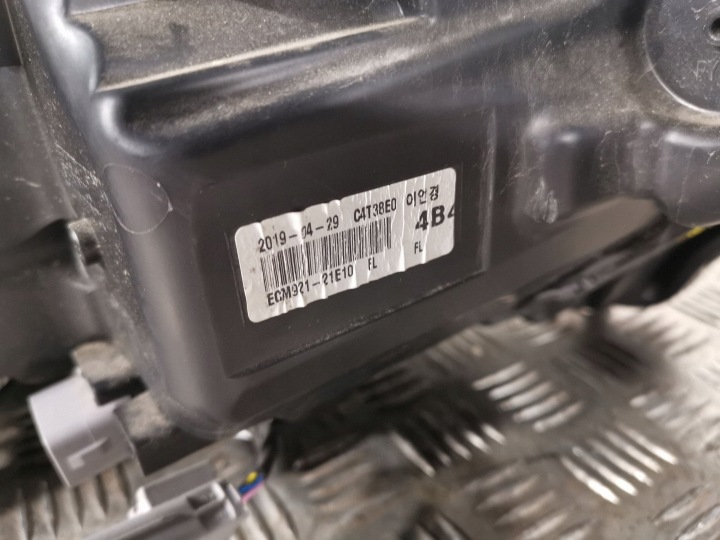 2020 MITSUBISHI OUTLANDER PROJECTEUR ECM92122E10
