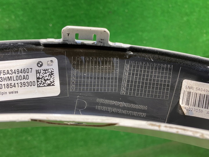 BMW X1 U11 KIT MOULURE SUR AILE DROIT ARRIÈRE ARRIÈRE DROITE 5A06116