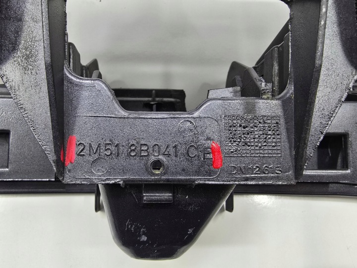 PANNEAU AVANT RENFORCEMENT VERS FORD FOCUS MK1 1 98-04 AVANT
