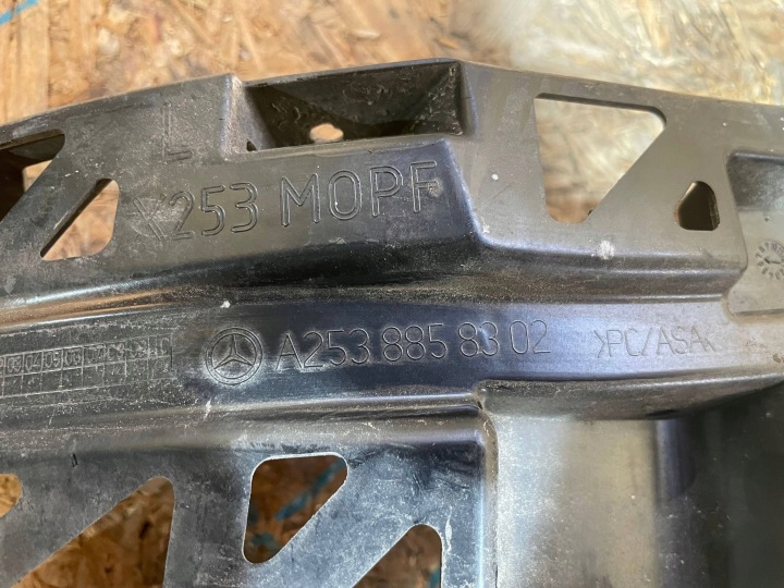 MERCEDES GLC W253 X253 15-22 GLISSIÈRE POIGNÉE FIXATION PARE-CHOCS GAUCHE ARRIÈRE ARRIÈRE