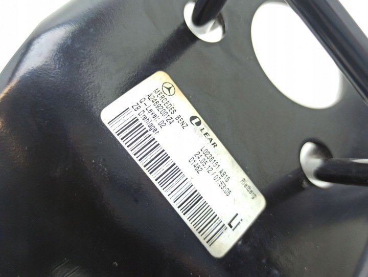 LOQUET DOSSIER SIÈGES GAUCHE CÔTÉ MERCEDES-BENZ B W246 W242 A2469200124