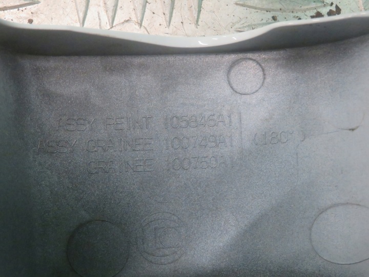 PHARE GAUCHE ARRIÈRE OPEL VIVARO RENAULT TRAFIC 23R 265A64439R
