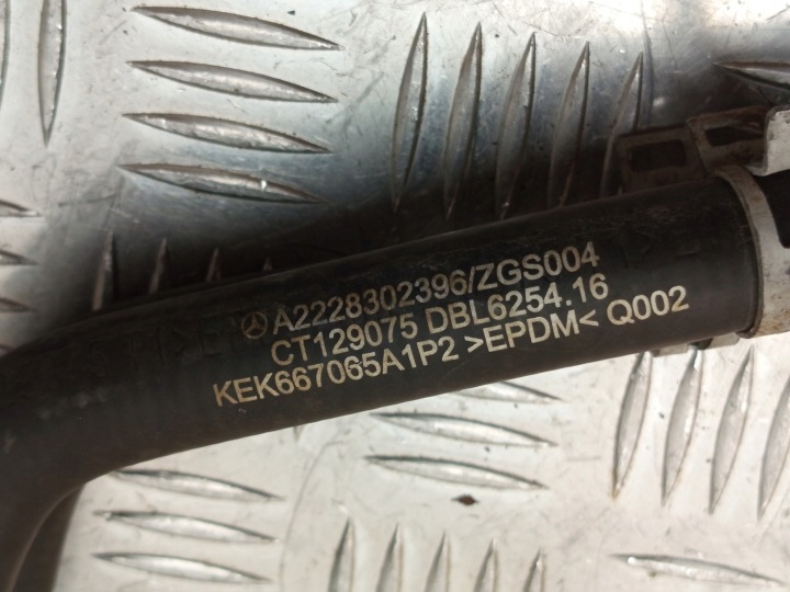 MERCEDES W222 ÉLECTROVANNE RACCORD DE TUYAU LIQUIDE REFROIDISSEMENT A0009820617