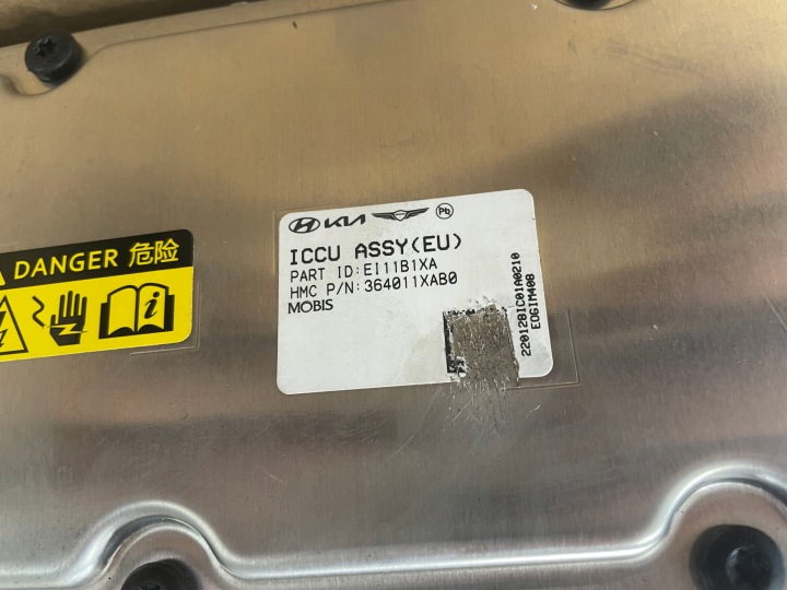 HYUNDAI IONIQ 5 EV6 MODULE CONVERTISSEUR 364011XAB0