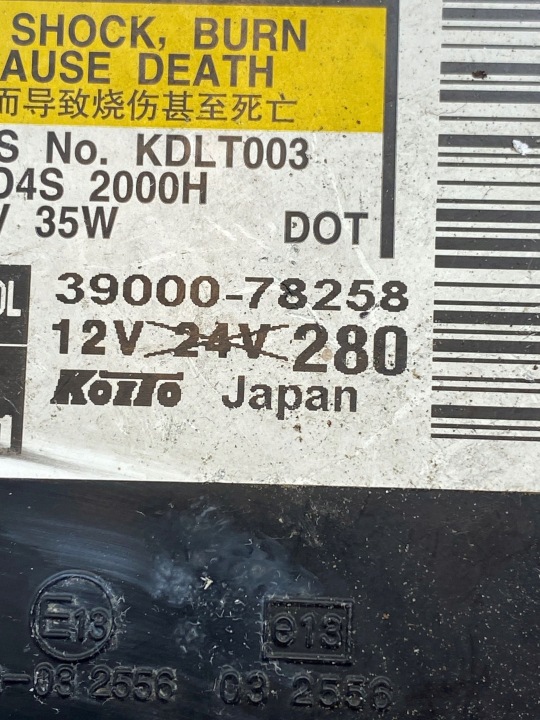 2010 TOYOTA AVENSIS T270 PHARE AVANT MAX25000V