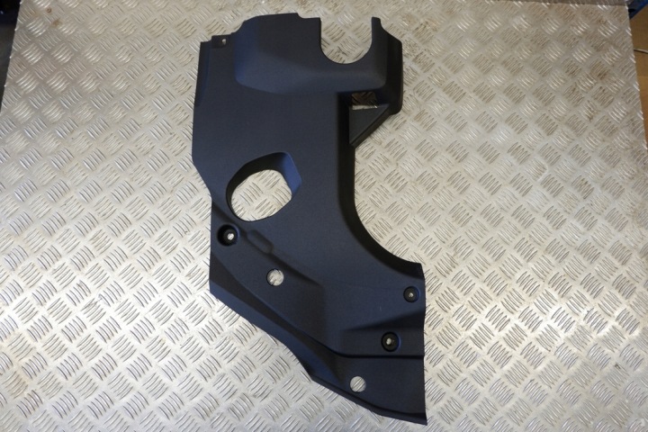 SUPÉRIEURE PROTECTION MOTEUR LEXUS RX (_L1_) 5379548091 3.5L HYBRID 220KW 2010