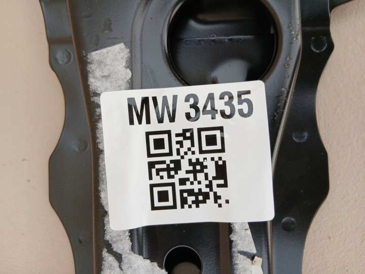 TOYOTA RAV4 RAV-4 V 5 19- POUTRE SOUS RADIATEURS 57104-42090