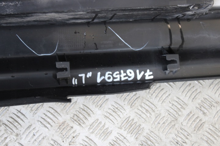 REVÊTEMENT SEUIL SEUIL GAUCHE MINI CLUBMAN R55 7167591