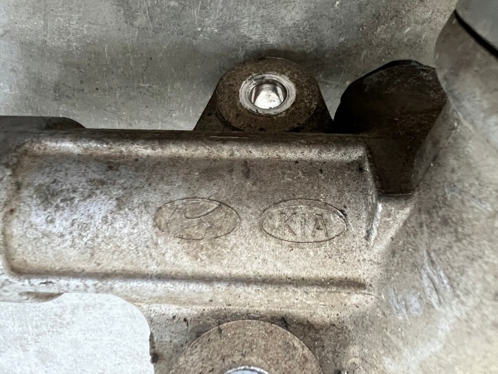 CRÉMAILLÈRE DE DIRECTION KIA CARENS IV 56500A4005