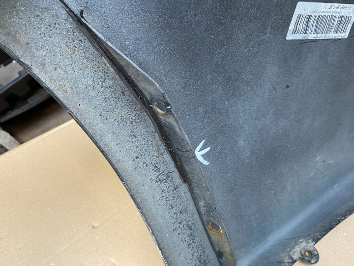 PARE-CHOCS ARRIÈRE BMW F31 UNIVERSEL MODULE 4XPDC 2011-2018 8054209