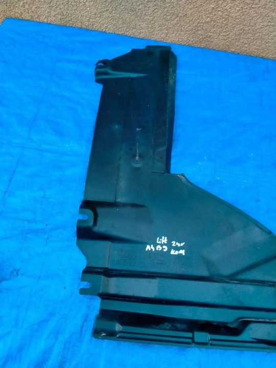 AUDI A4 B9 LIFT PROTECTION CHÂSSIS ARRIÈRE 8W0825215E 2024R