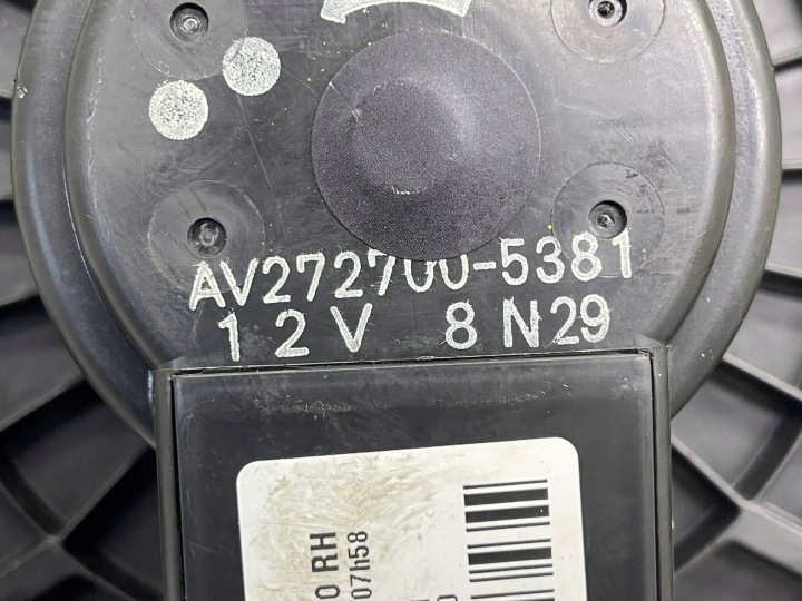 JAGUAR XF X250 2009 VENTILATEUR CONDUIT D'AIR VENTILATEUR