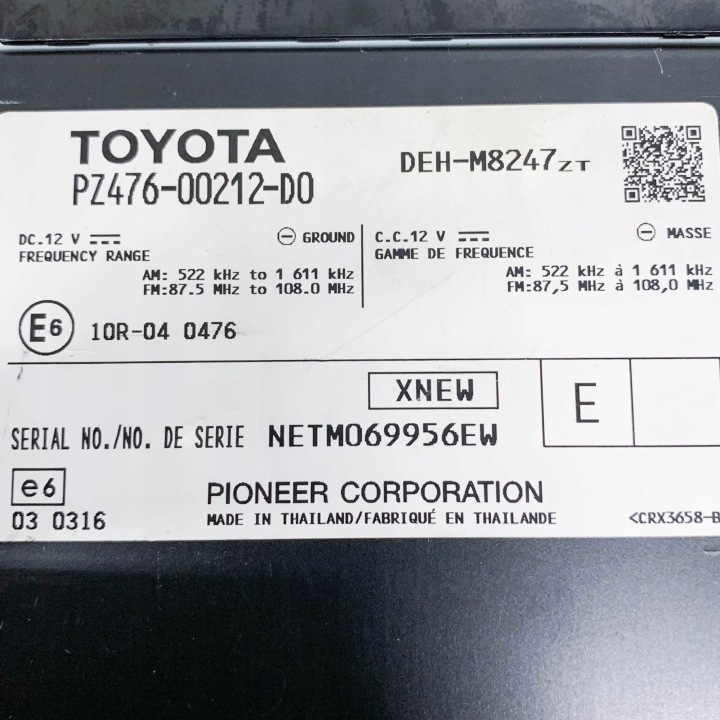 TOYOTA HILUX (AN10, AN20, AN30) 2015 PANNEAU AUTORADIO CD/DVD/GPS