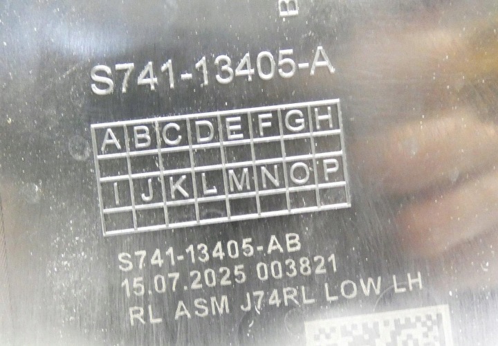 VW T7 MULTIVAN S741-13405-A S741-13404-A 2024- PHARES ARRIÈRE ARRIÈRE LED