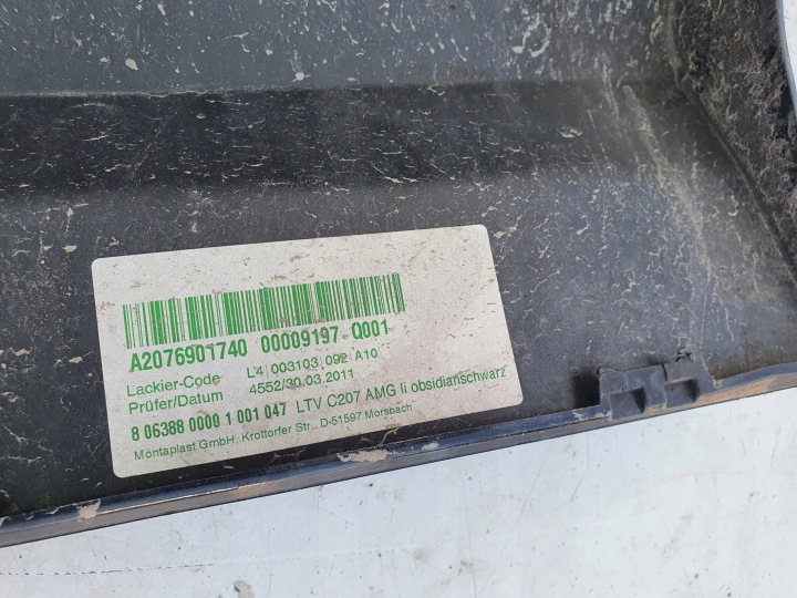 MERCEDES W207 AMG SEUIL GAUCHE A2076901740