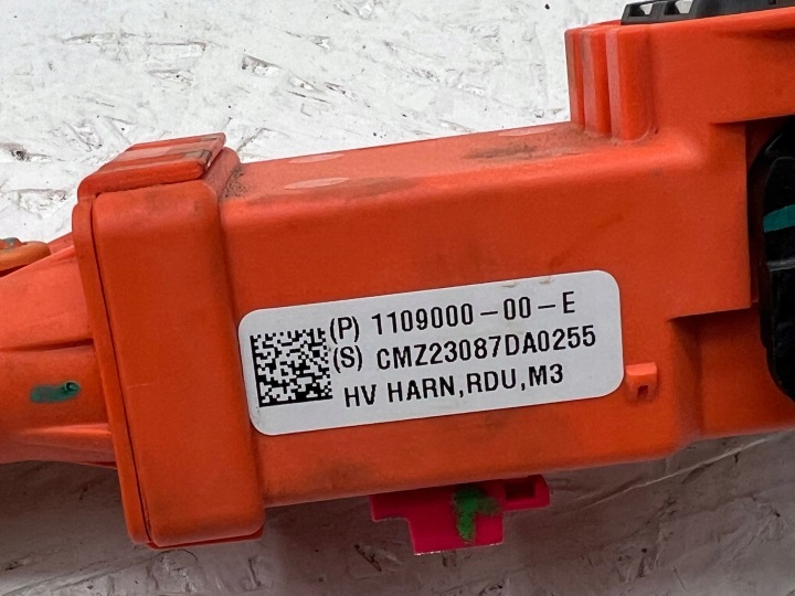 TESLA MODÈLE 3 2023 AUTRE FAISCEAU DE CÂBLES FILS CÂBLES
