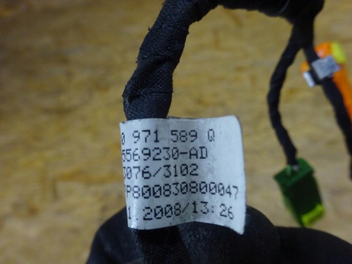 AUDI A3 8P 03- FAISCEAU DE CÂBLES COUSSINS AÉRIEN AIRBAG MULTIFONCTION 8P0971589Q