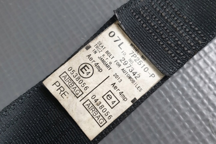 CEINTURE DE SÉCURITÉ AVANT DROIT TOYOTA AVENSIS BERLINE (_T27_) 7P1510P 2.2L