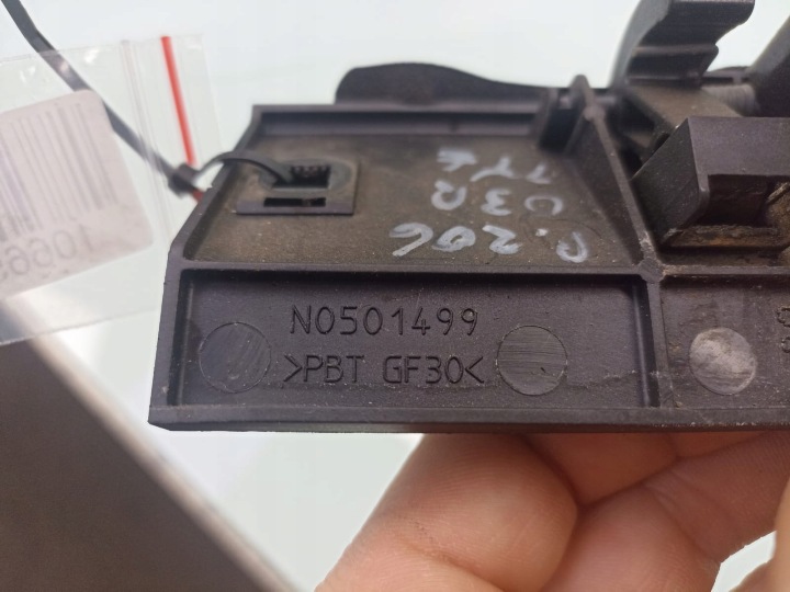 206 03R POIGNÉE COUVERCLES DE COFFRE ARRIÈRE TYLNIEJ ARRIÈRE COUVERCLES DE COFFRE N0501499