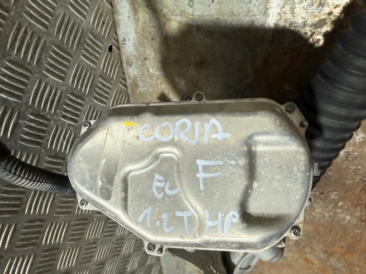 OPEL CORSA F PEUGEOT 208 II CRÉMAILLÈRE DE DIRECTION CRÉMAILLÈRE DE DIRECTION 9834749280