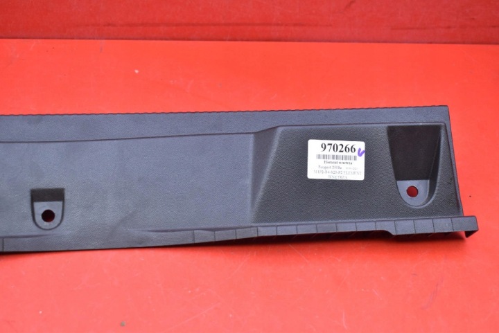 PROTECTION COURROIE ARRIÈRE 98257547ZD PEUGEOT 2008 2 II GT-LINE 19-21