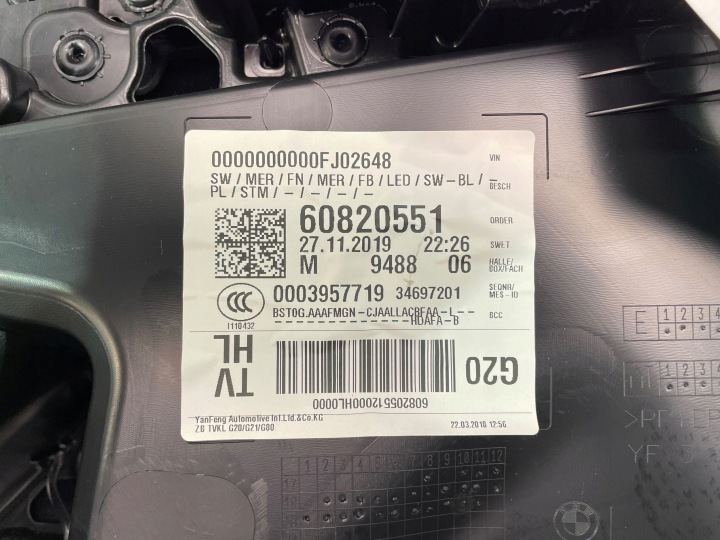 COLLECTEUR PORTES ARRIÈRE CÔTÉ GAUCHE BMW 3 G20 G21 3390772