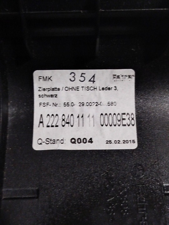AUTRE PIÈCE INTÉRIEUR MERCEDES-BENZ AVEC W222 A2228401111