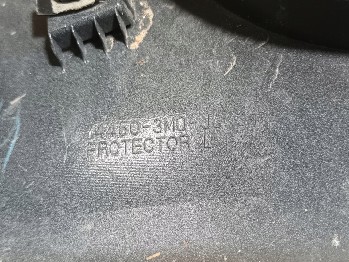 MOULURE ARRIÈRE GAUCHE HONDA HRV III HR-V ARRIÈRE GAUCHE