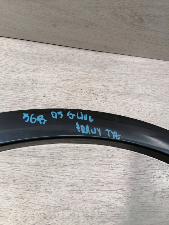 REVÊTEMENT PASSAGE DE ROUE ARRIÈRE DROIT AUDI Q5 SQ5 80A853818