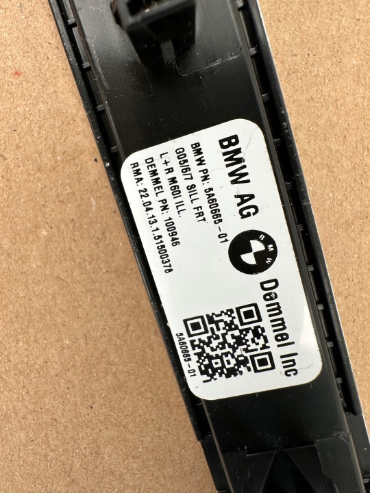 BMW X6 G06 M60I BAGUETTES REVÊTEMENTS SEUIL RÉTROÉCLAIRÉ ENSEMBLE MODULE
