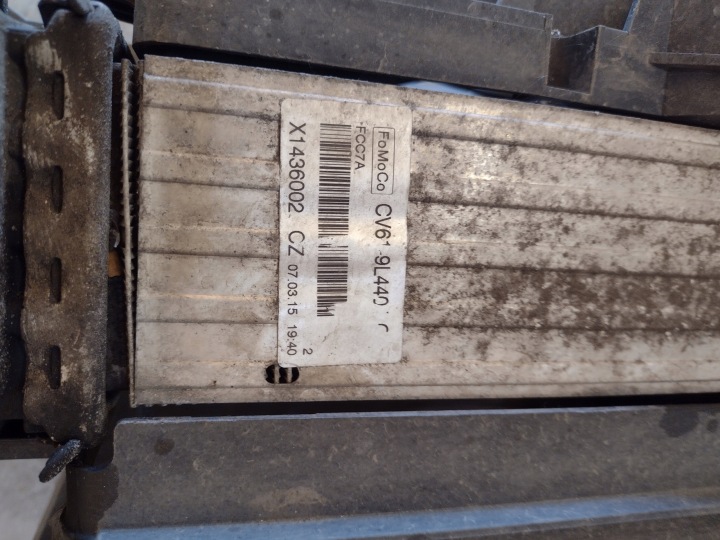 FORD FOCUS MK3 LIFT ÉCHANGEUR AIR-AIR RADIATEUR
