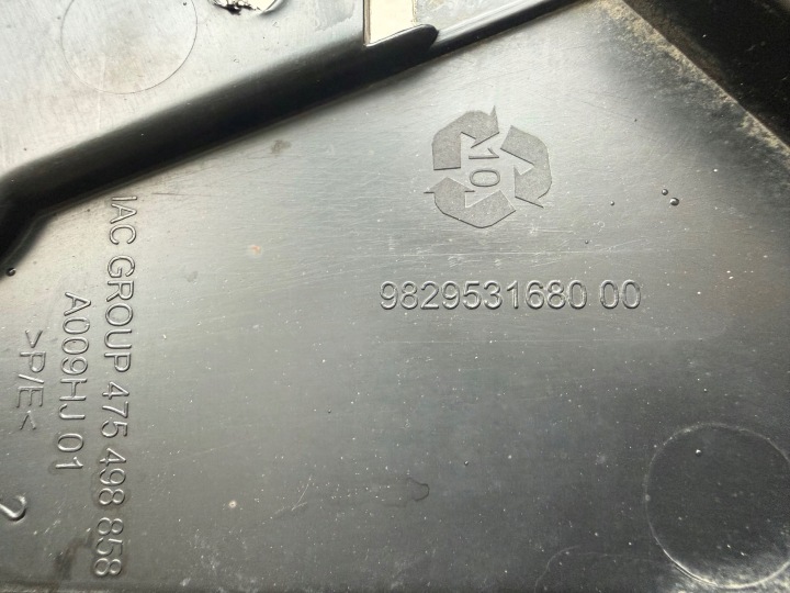 OPEL CORSA F PLAQUE PROTECTION SOUS PARE-CHOCS 9829531680