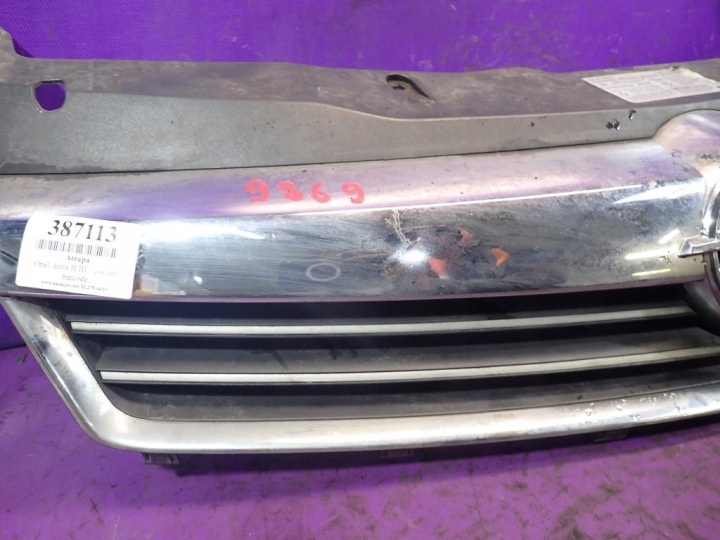 OPEL ASTRA H III HAYON 5D 04-07 CALANDRE GRILLE EMBLÈME 13225775