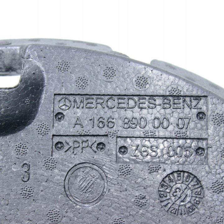ÉLÉMENT GARNITURE DE PORTE COUVERCLES DE COFFRE MERCEDES-BENZ GL X166 A1645800218