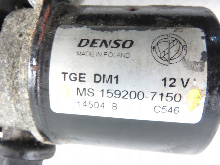 MÉCANISME ESSUIE-GLACES FIAT PANDA II MS1592007150
