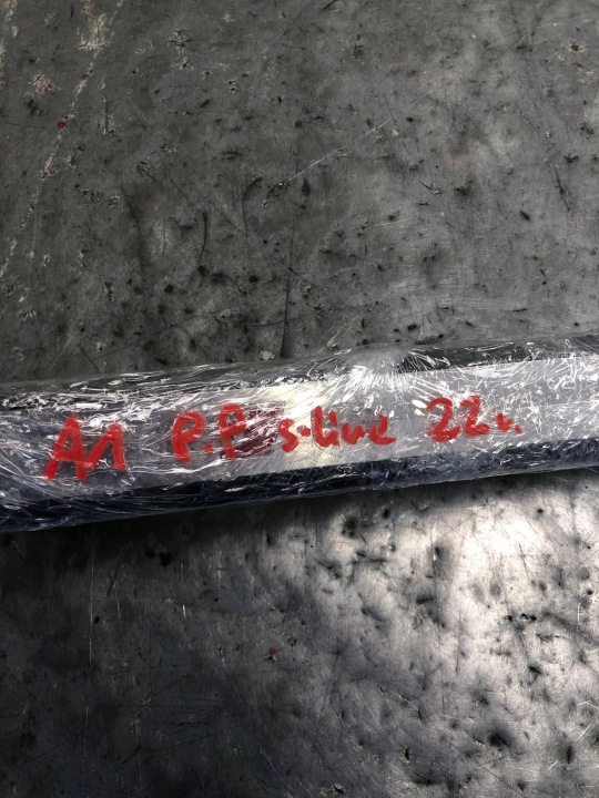 MOULURE SEUIL S-LINE GAUCHE AVANT AUDI A1 8V4853491N