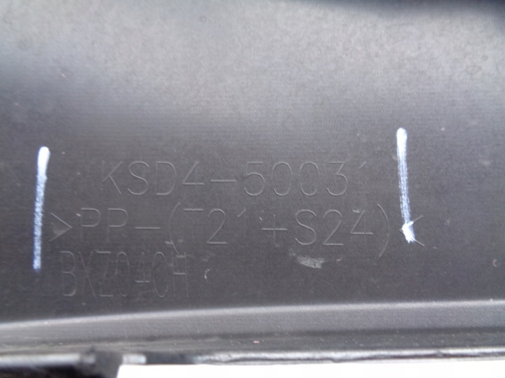 PARE-CHOCS AVANT MAZDA CX5 II 22- LIFT NR 42681