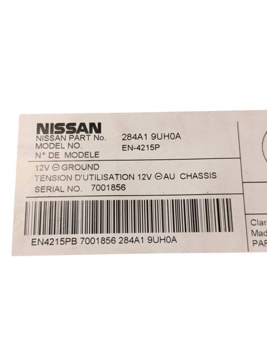 NISSAN MURANO Z52 2021 TOUTES AUTRE KOMPUTERY MODULES CONTRÔLEURS
