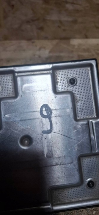 CONTRÔLEUR MODULE DE COMMANDE D'ÉCLAIRAGE VERS AUDI A4 B6 8E0907279C