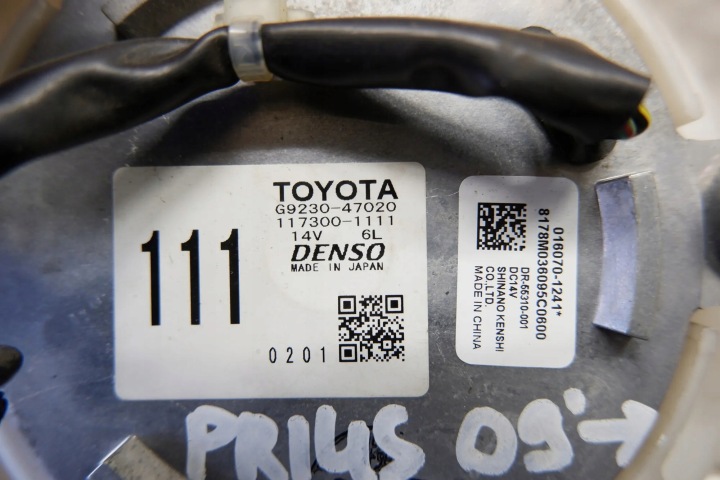 RADIATEUR BATTERIE TOYOTA PRIUS (_W3_) G923047020 36141592 2013