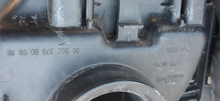 RÉSONATEUR AIR 1.6THP CITROEN DS4 96562379800R