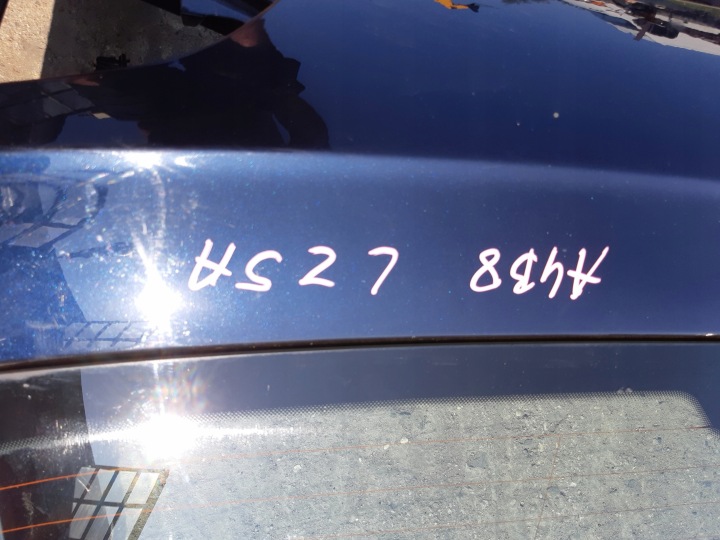 AUDI A4 B8 UNIVERSEL AVANT COUVERCLES DE COFFRE ARRIÈRE COUVERCLE COUVERCLES DE COFFRE LZ5A