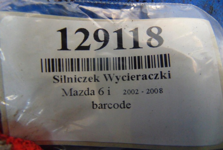 MAZDA 6 PETIT MOTEUR ESSUIE-GLACES ARRIÈRE 849600-0041